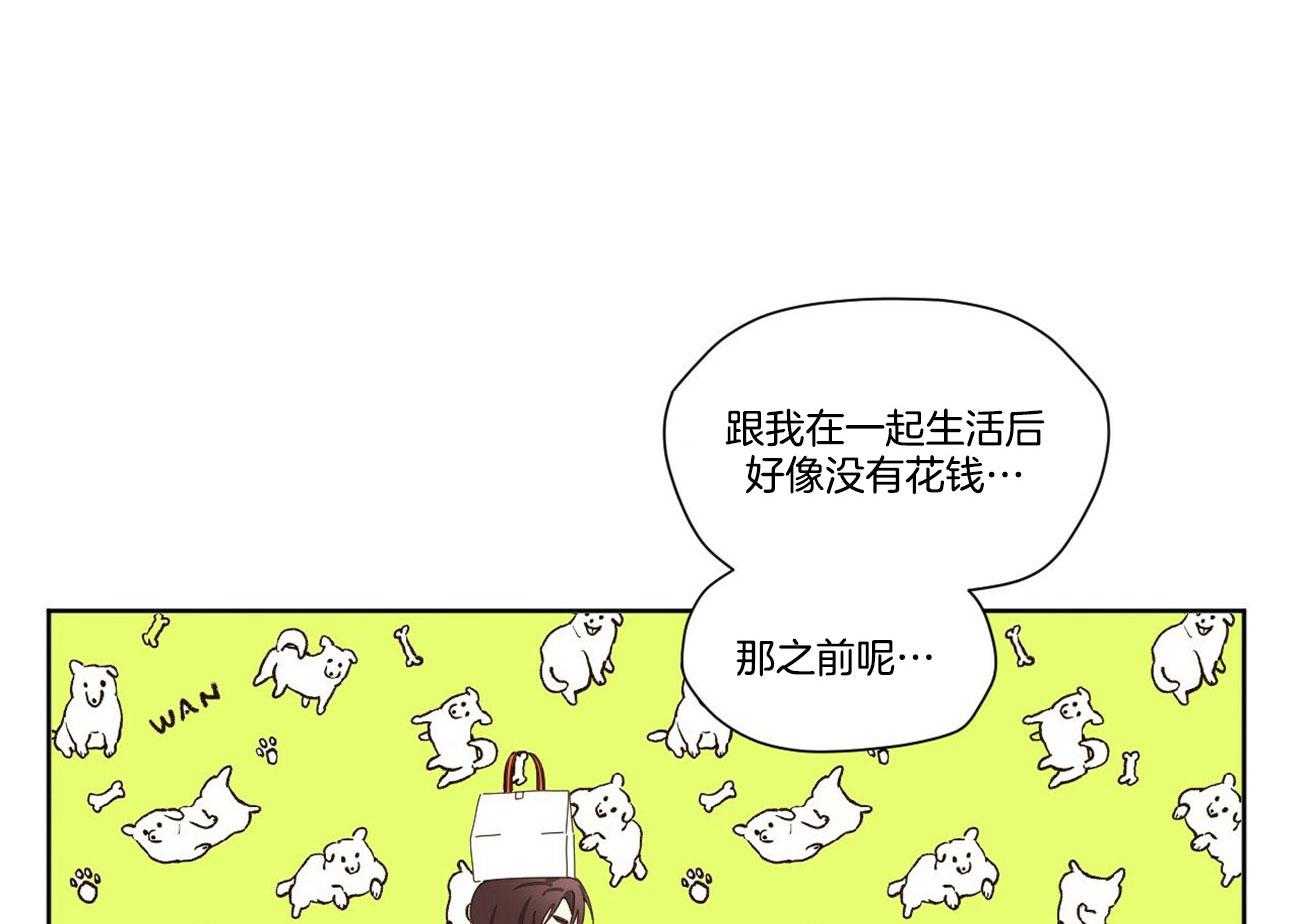 第111话_不是单面魔术镜0