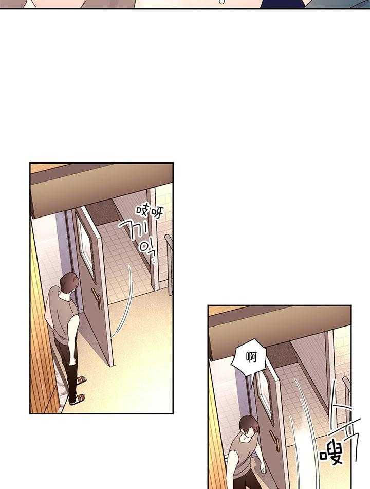 第111话_不是单面魔术镜19