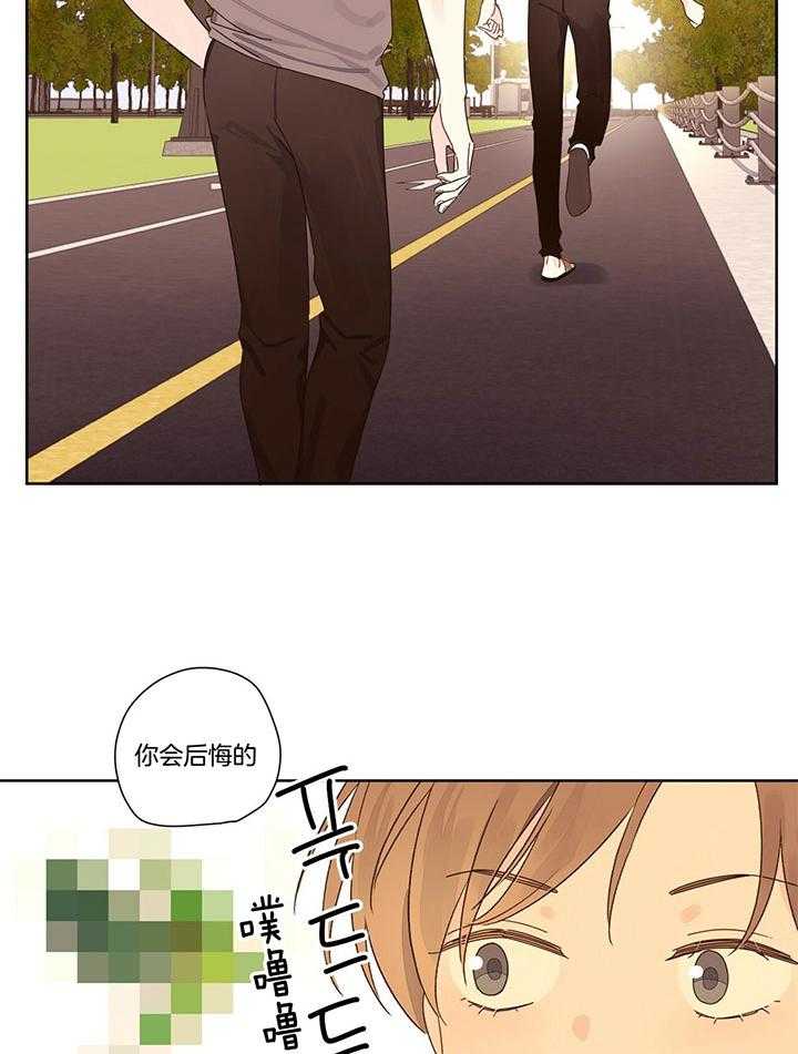 第111话_不是单面魔术镜21