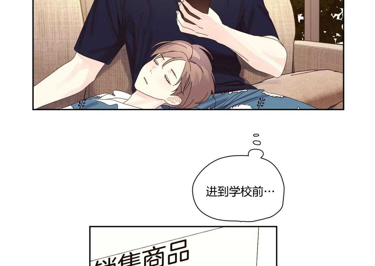 第111话_不是单面魔术镜4