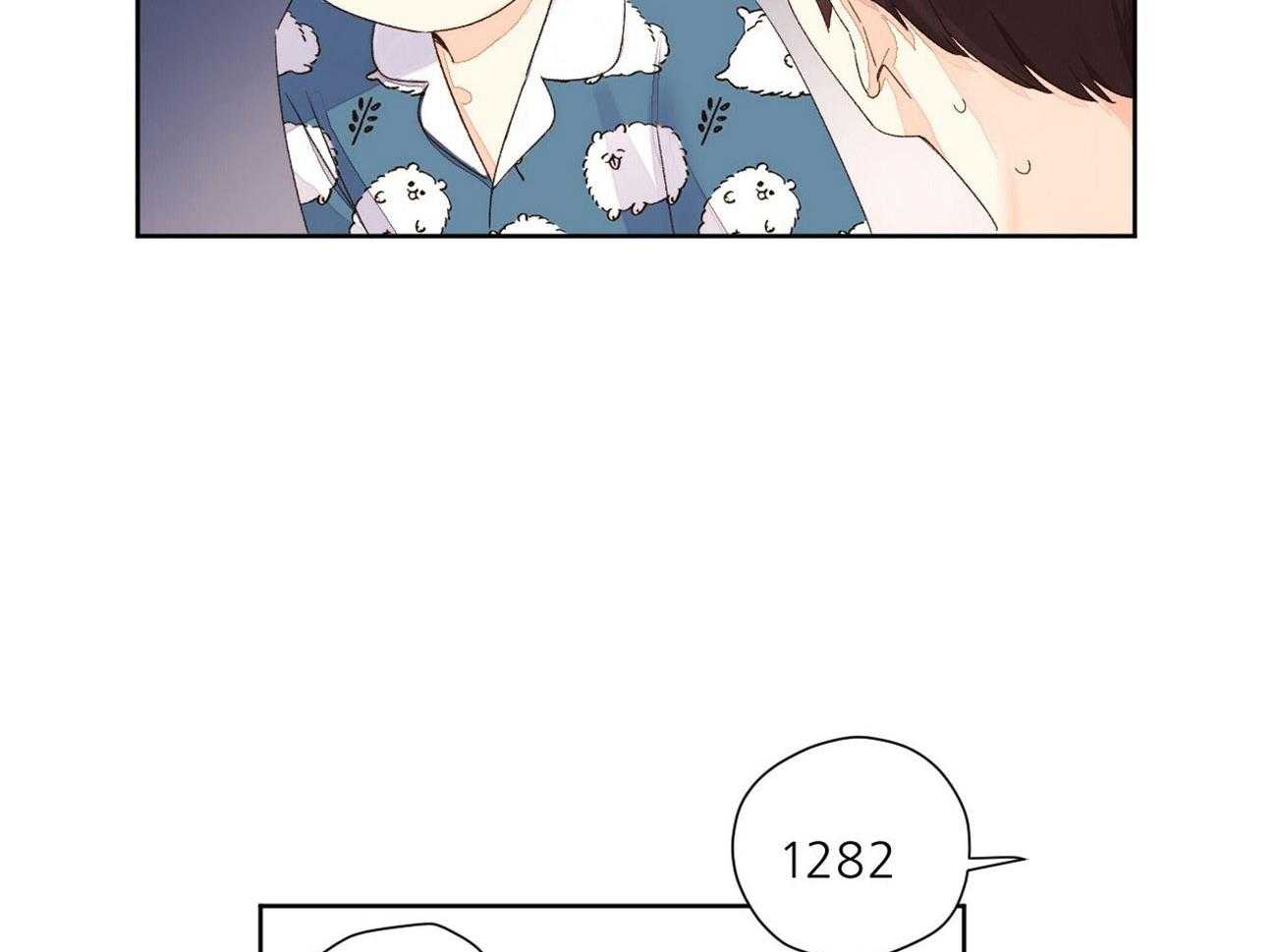 第110话_男友套餐14