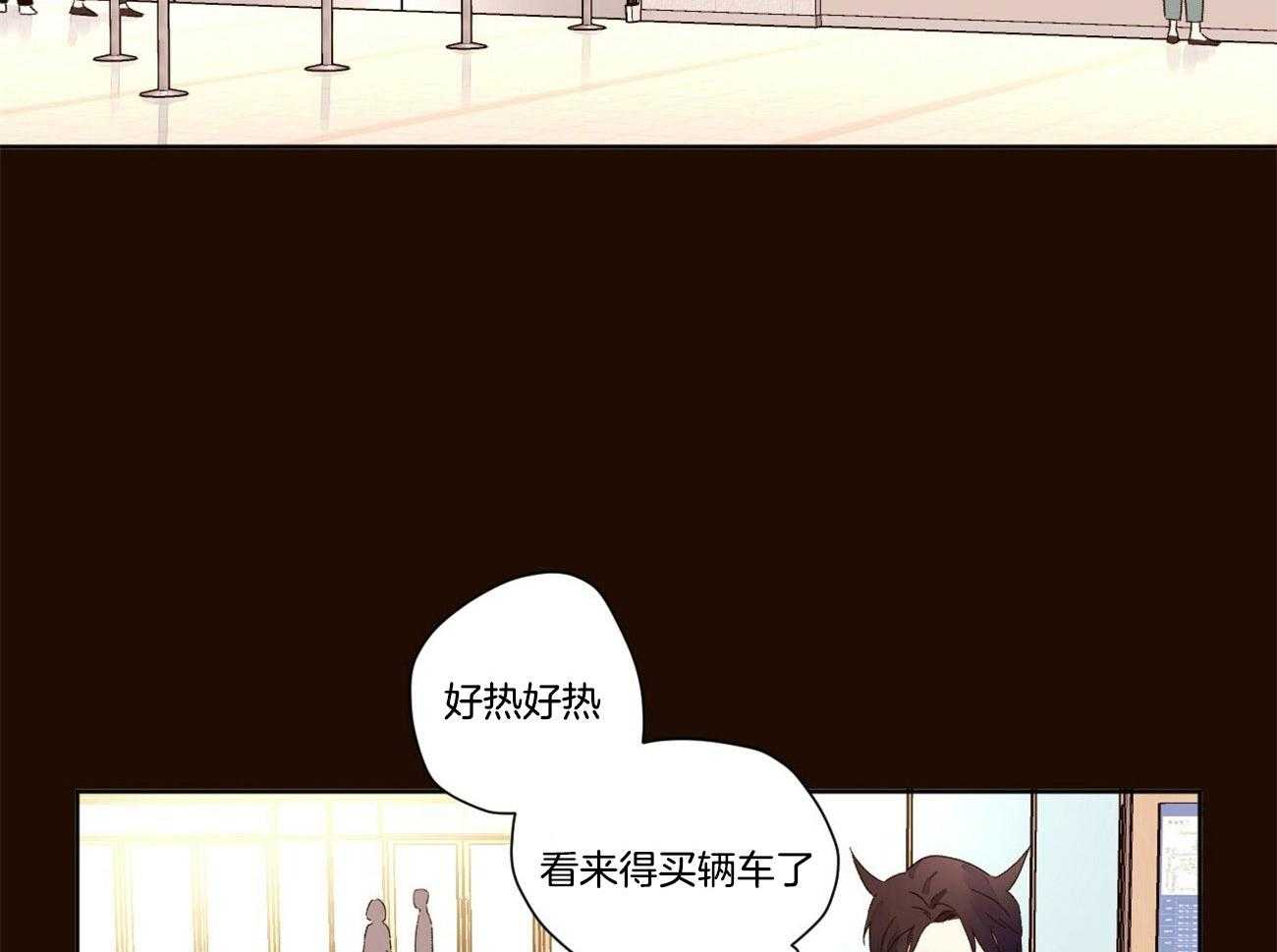 第110话_男友套餐22