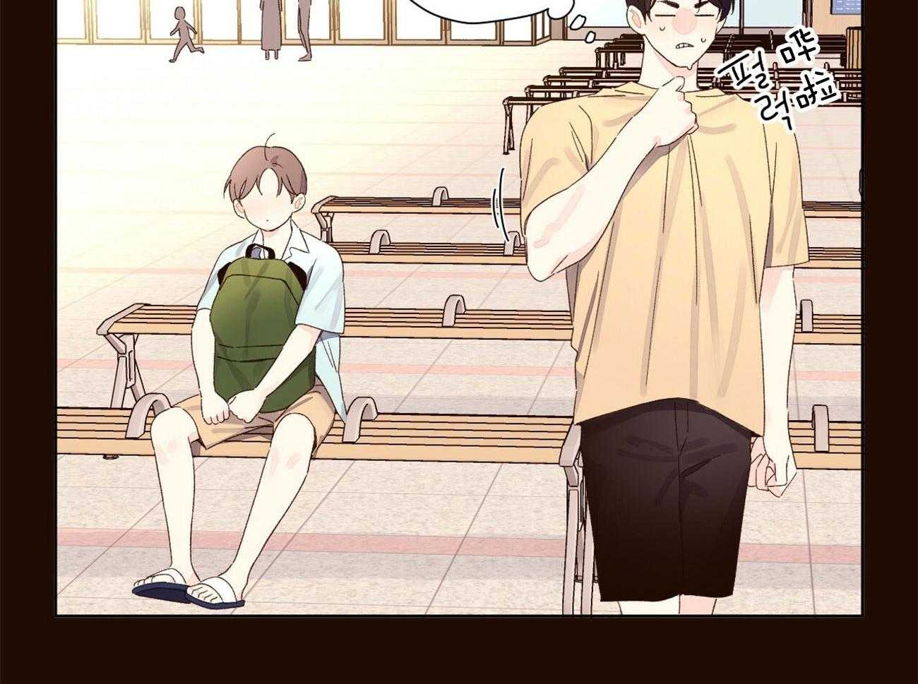 第110话_男友套餐23