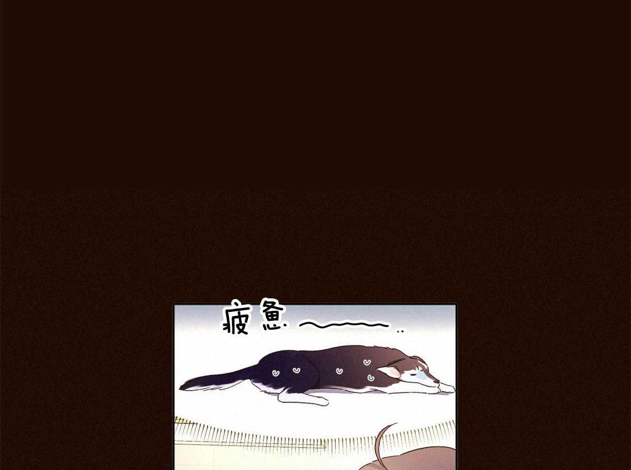 第110话_男友套餐24