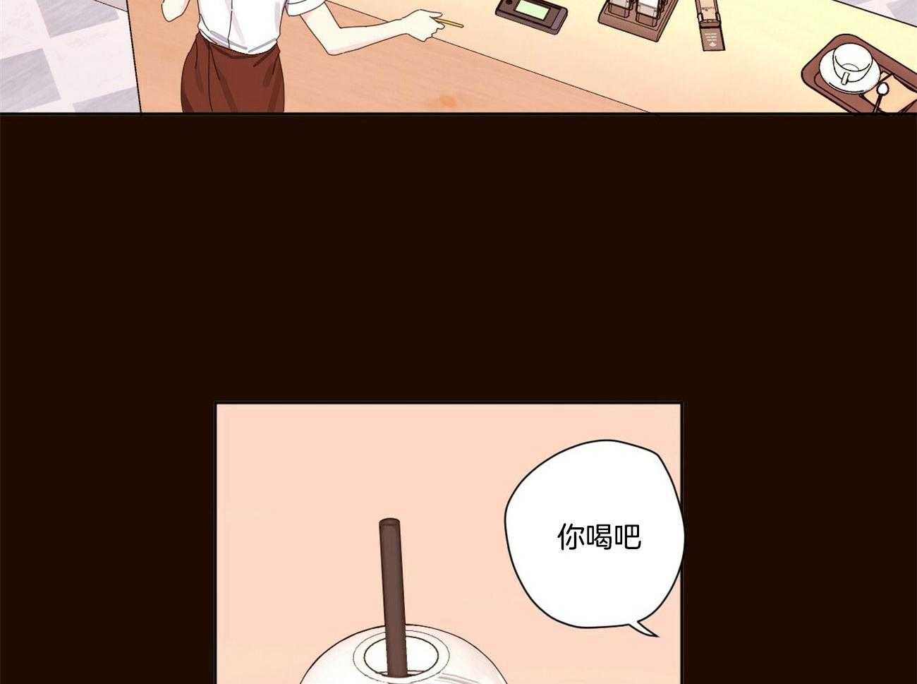 第110话_男友套餐28