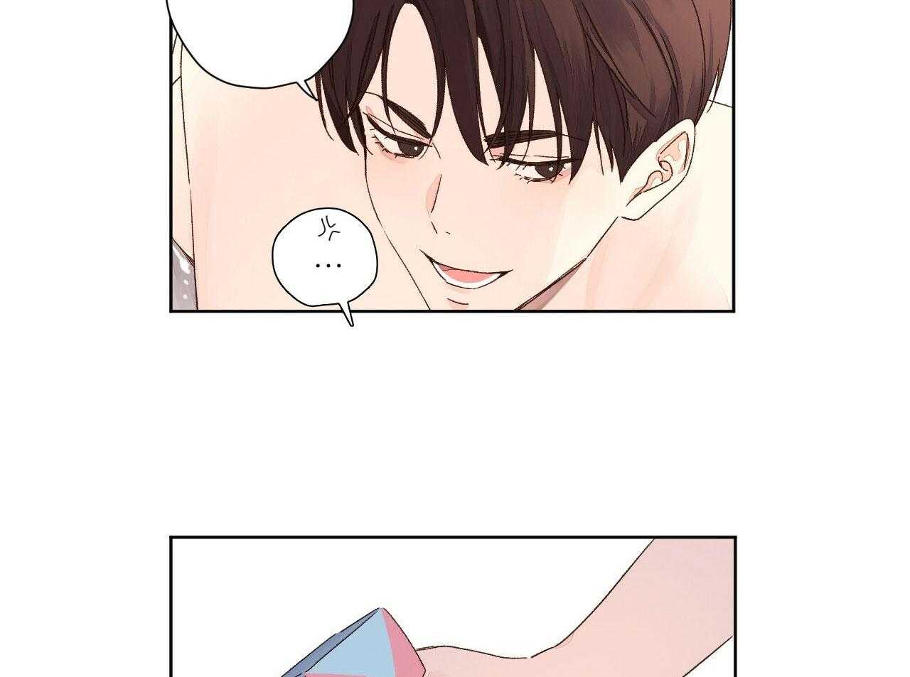 第109话_吃干抹净11