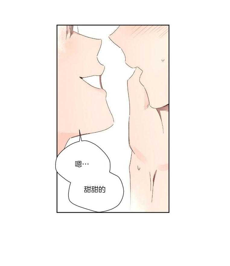 第109话_吃干抹净14