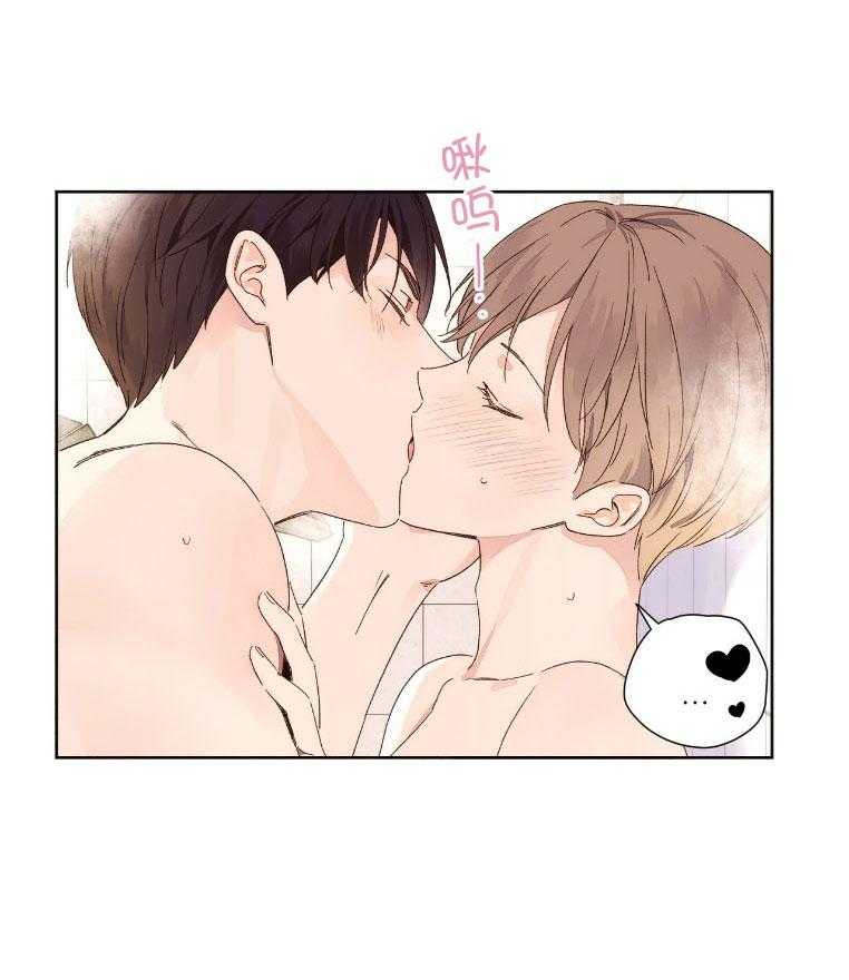 第109话_吃干抹净15