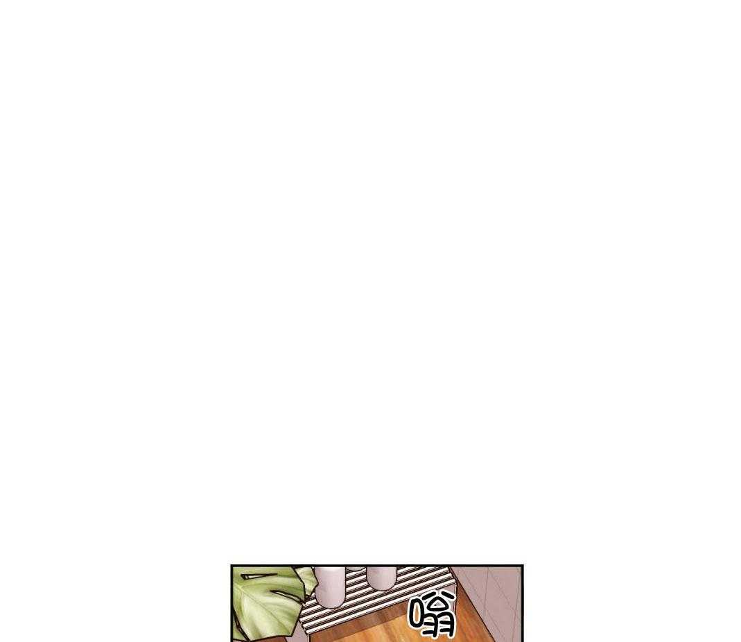 第109话_吃干抹净22