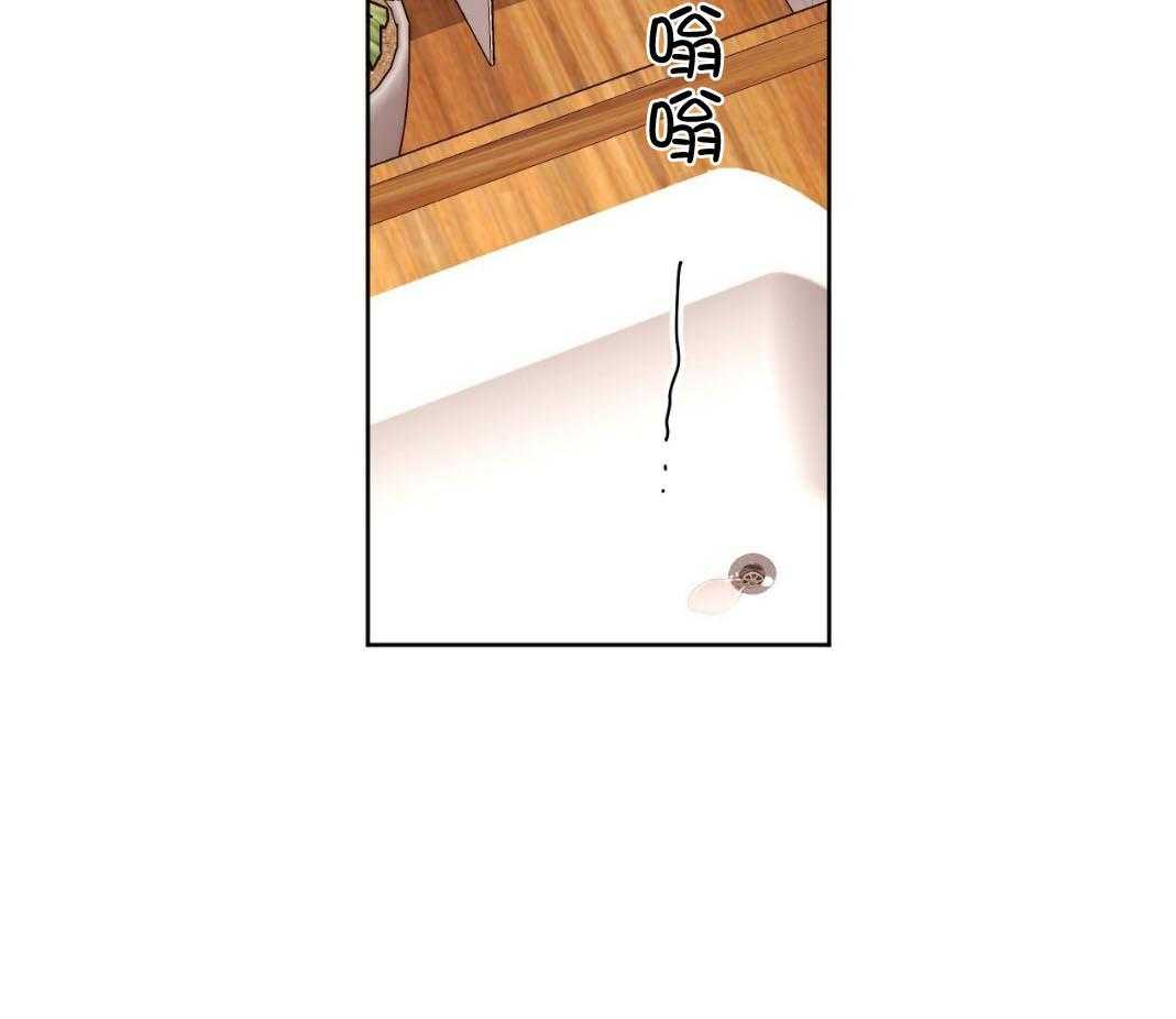 第109话_吃干抹净23