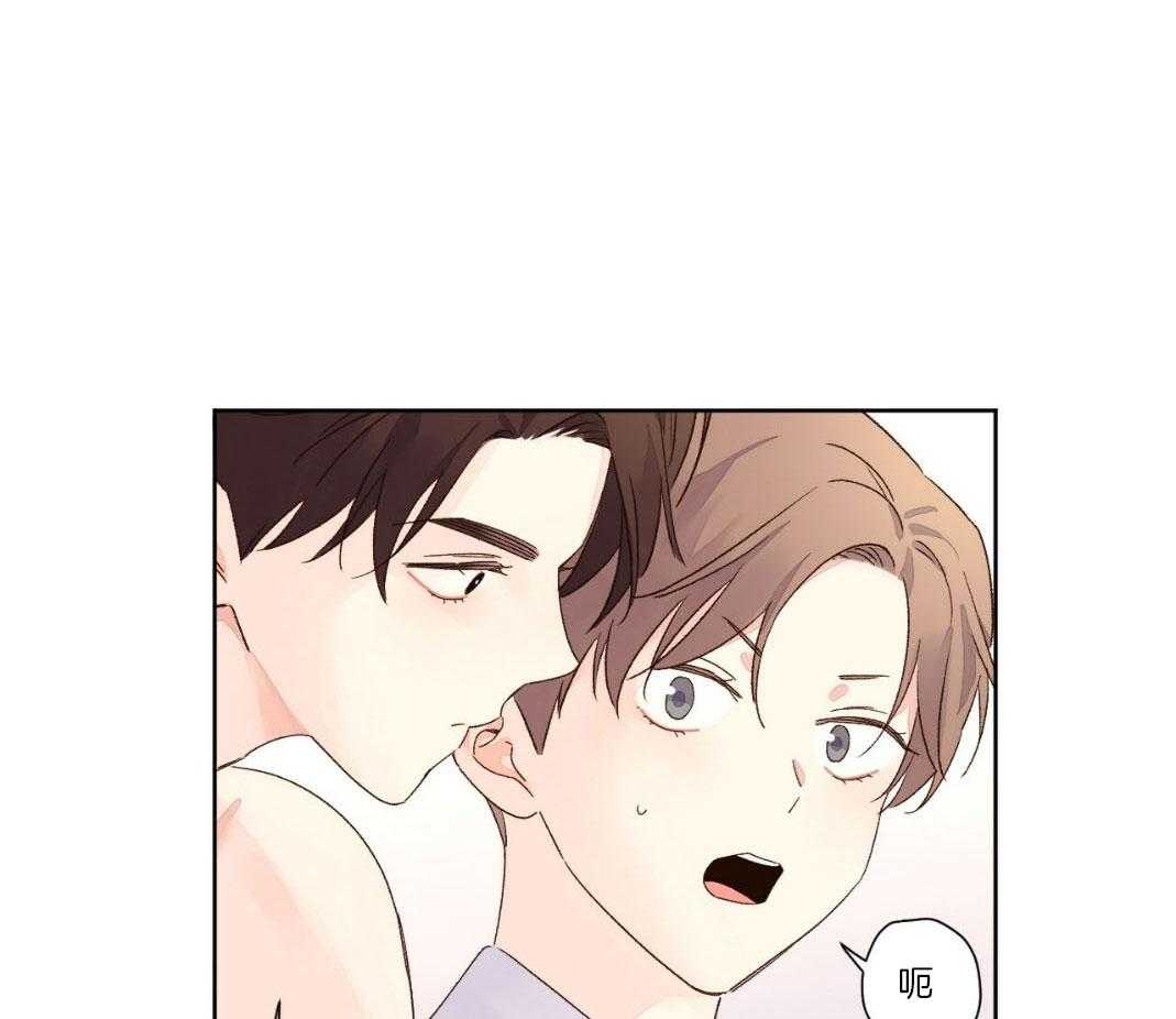 第109话_吃干抹净26