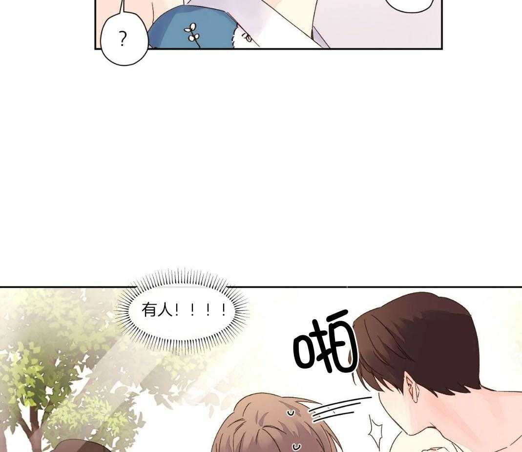 第109话_吃干抹净27