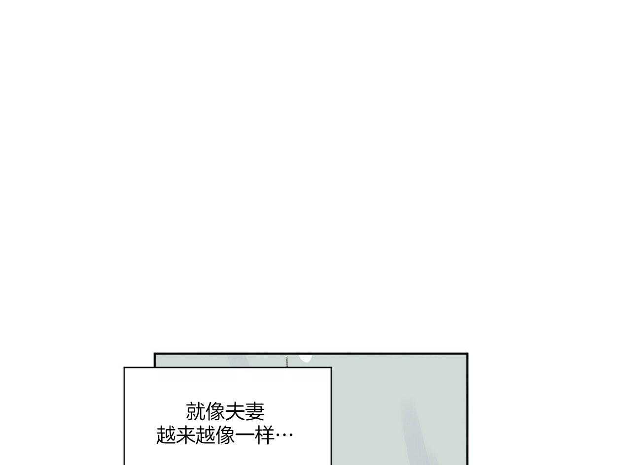 第108话_为什么勾引我0