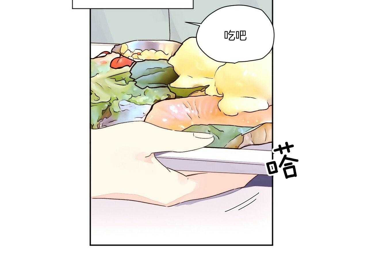 第108话_为什么勾引我1
