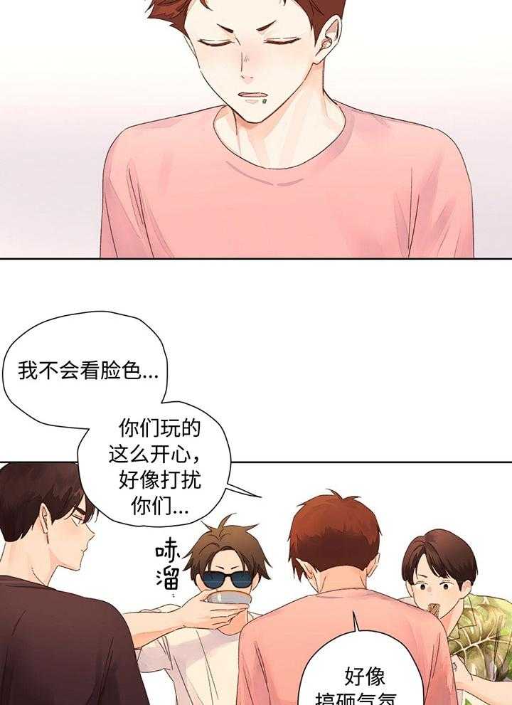 第106话_赶走电灯泡12