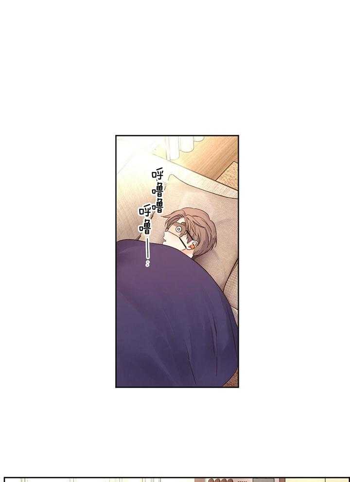 第106话_赶走电灯泡9