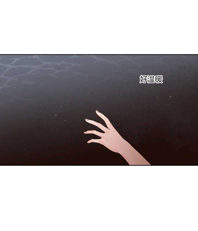 第105话_喜欢到不用呼吸0