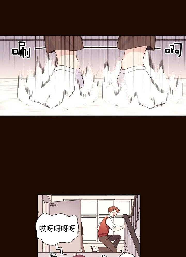 第105话_喜欢到不用呼吸21