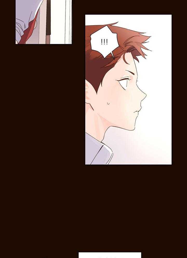第105话_喜欢到不用呼吸23