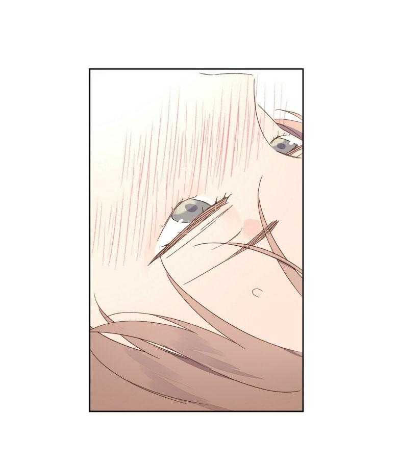 第104话_他的味道0