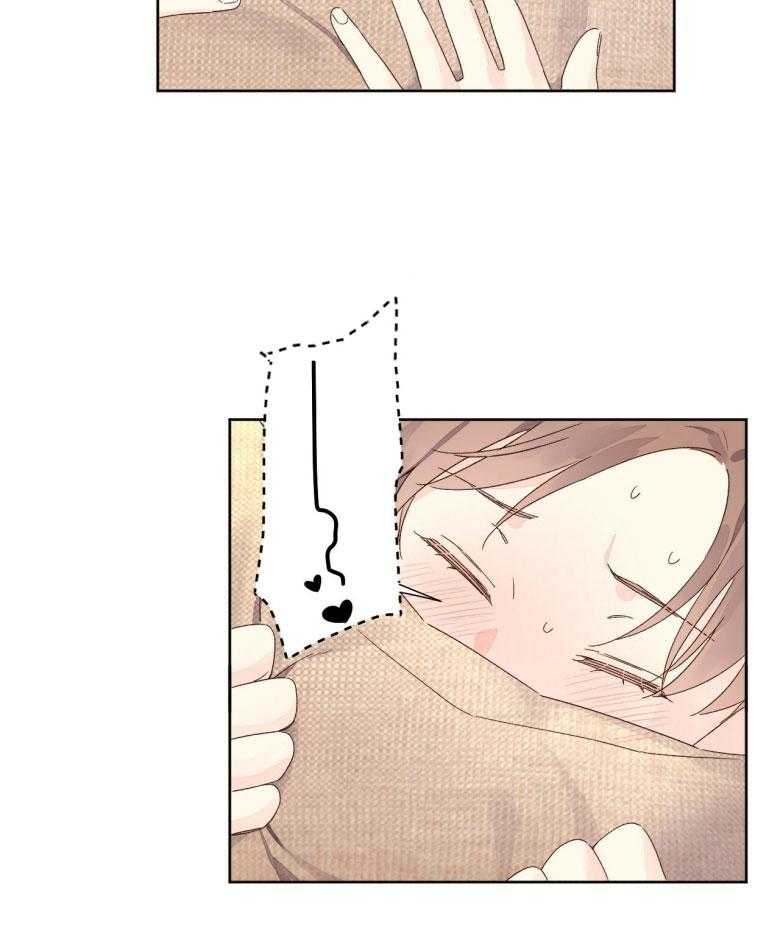 第104话_他的味道11