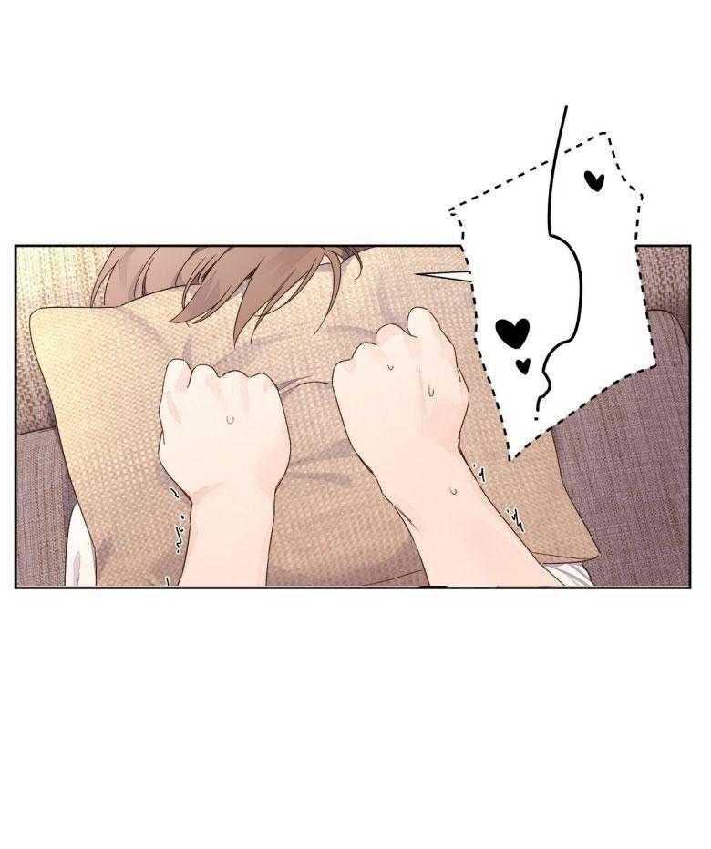 第104话_他的味道12