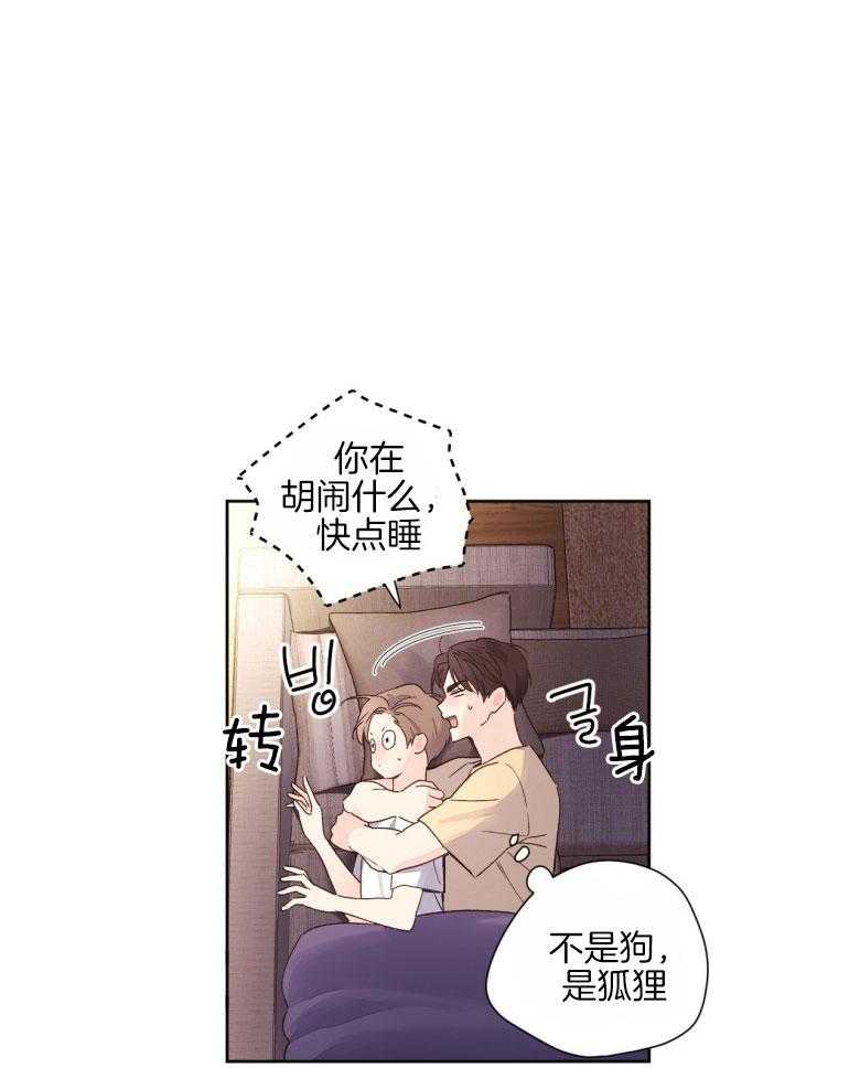 第103话_做点有趣的事1
