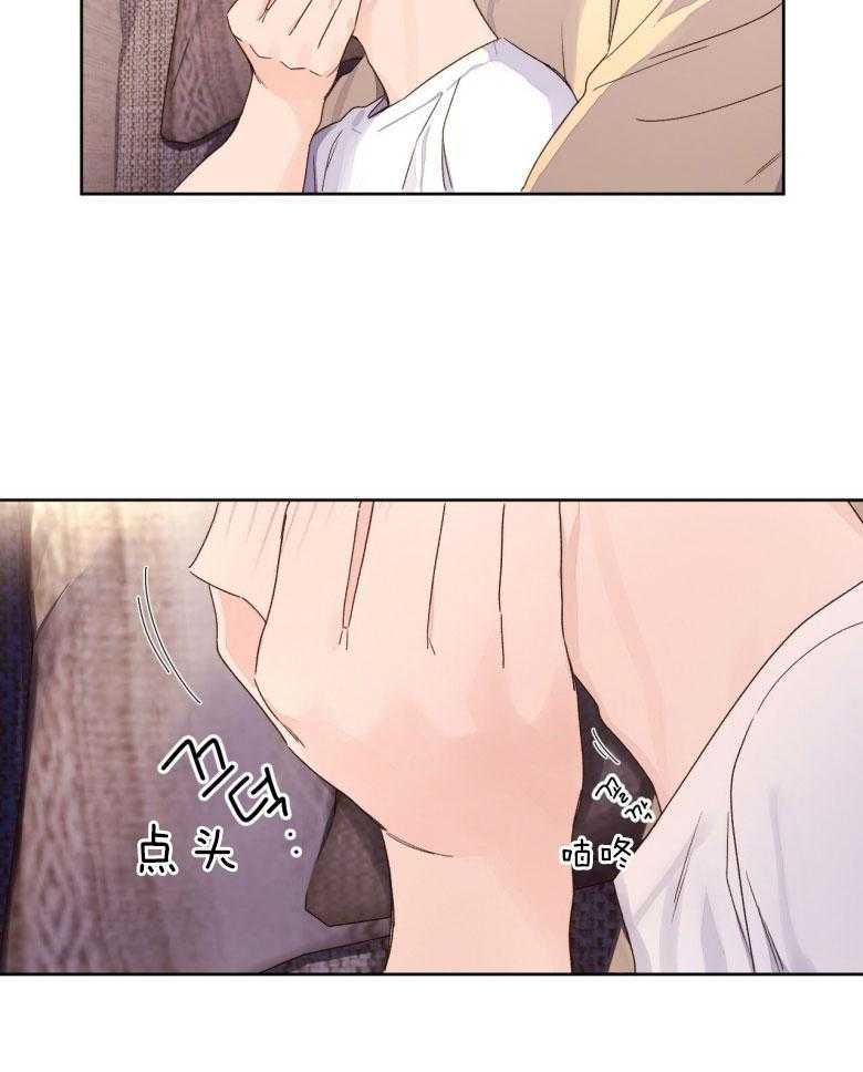 第103话_做点有趣的事14