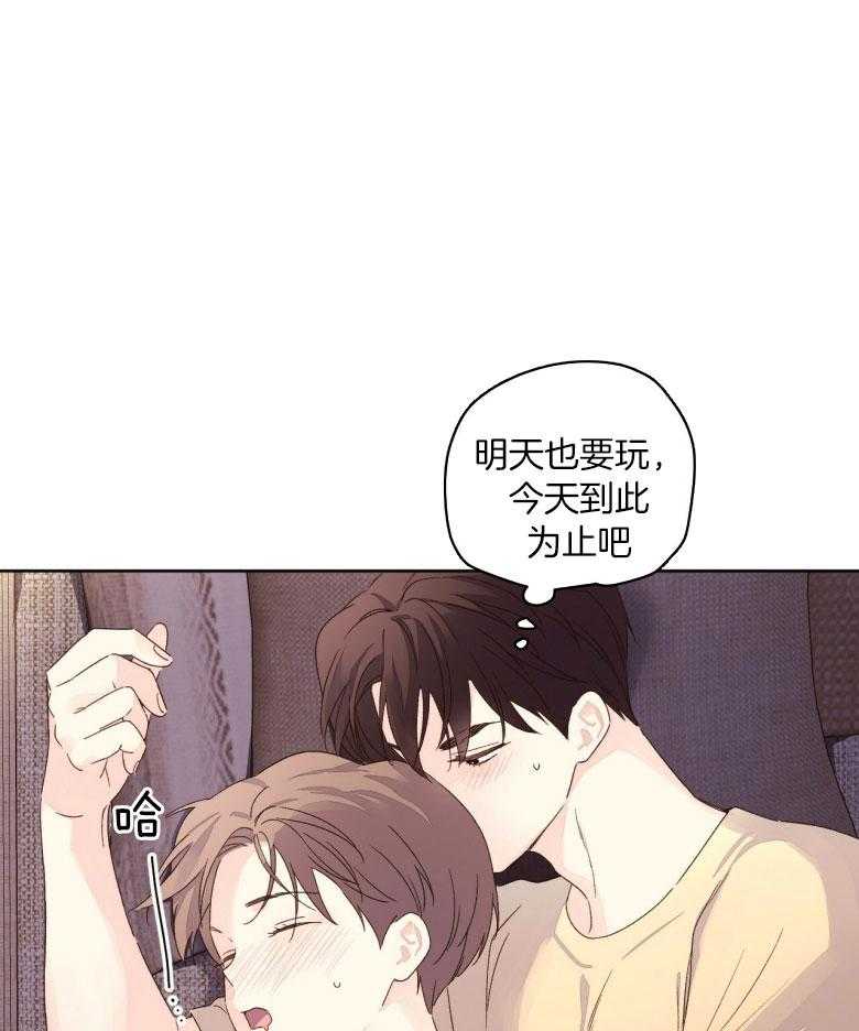第103话_做点有趣的事16