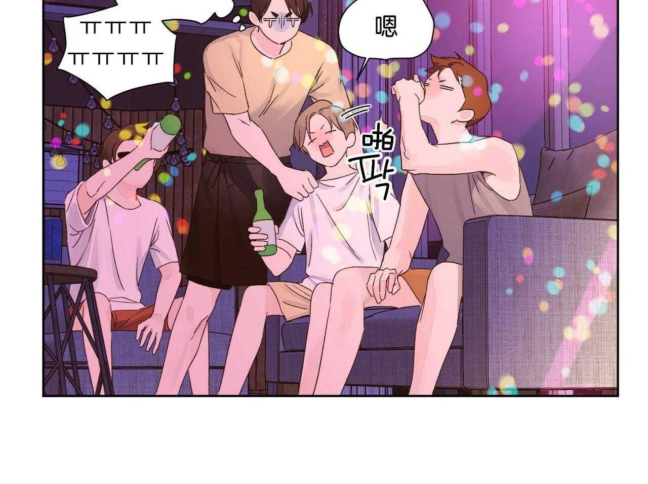 第102话_撒娇12