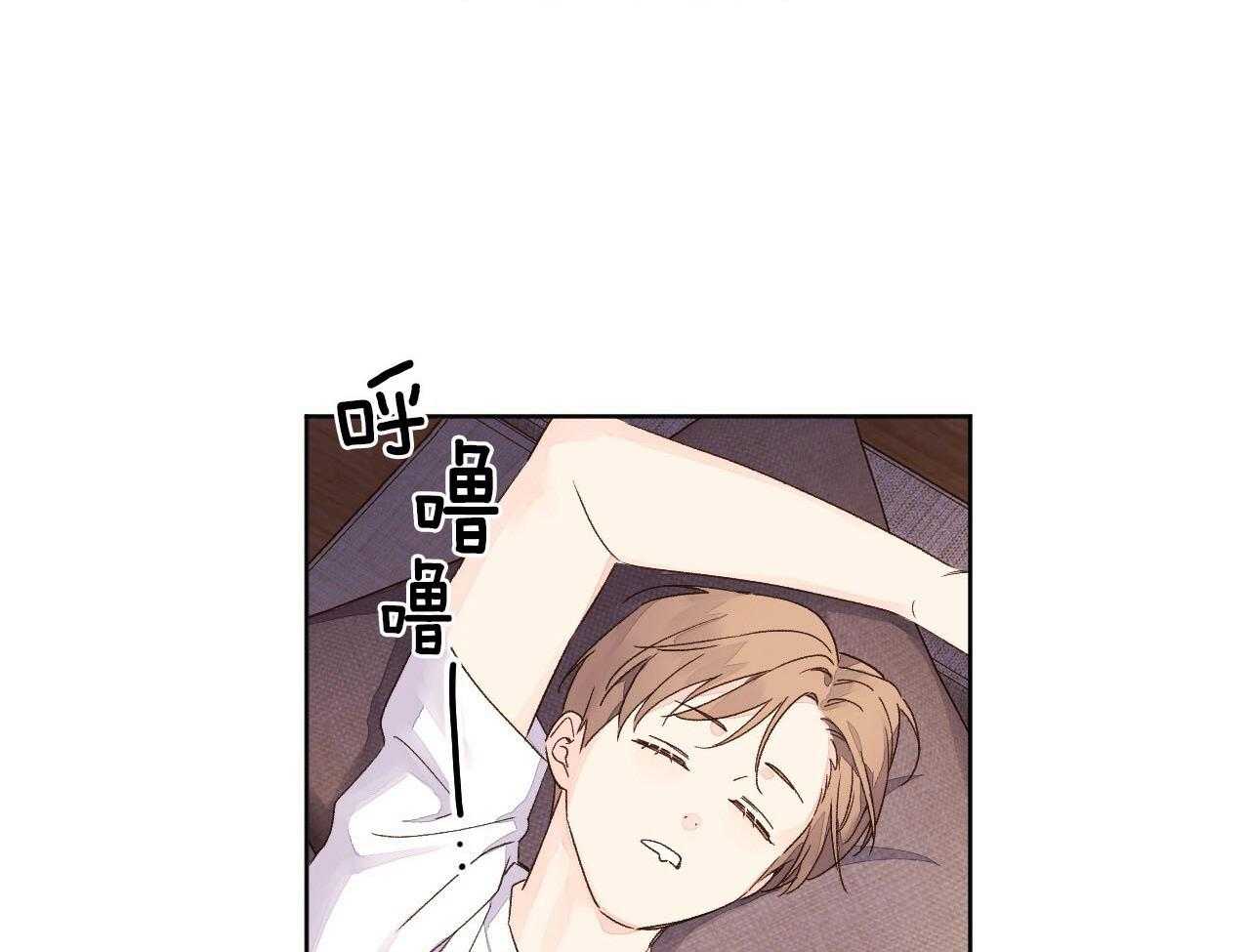 第102话_撒娇16