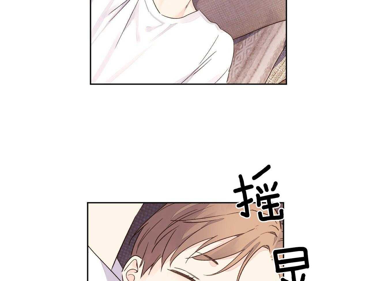 第102话_撒娇17