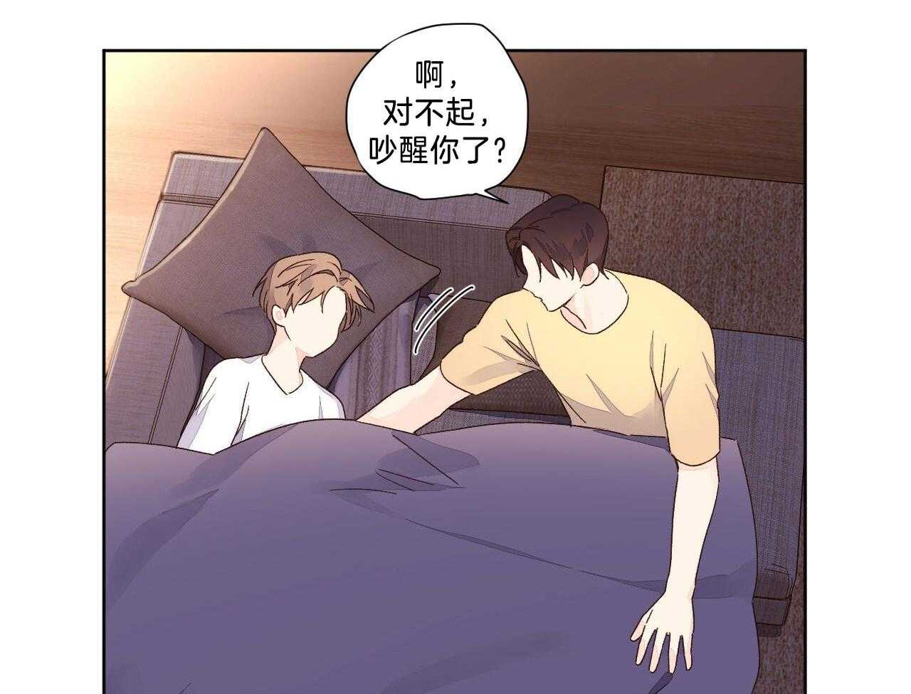第102话_撒娇19
