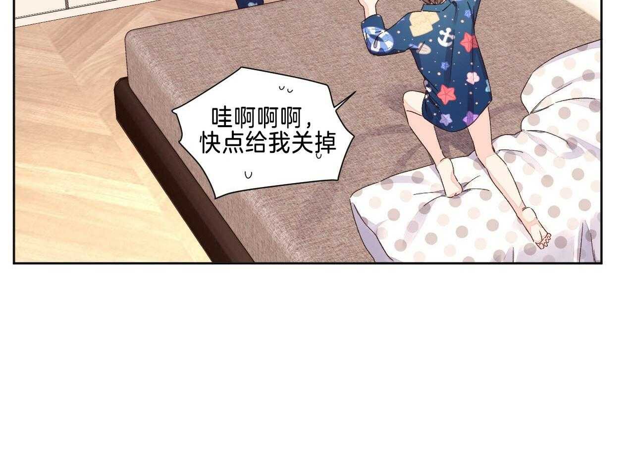 第101话_捏住把柄23