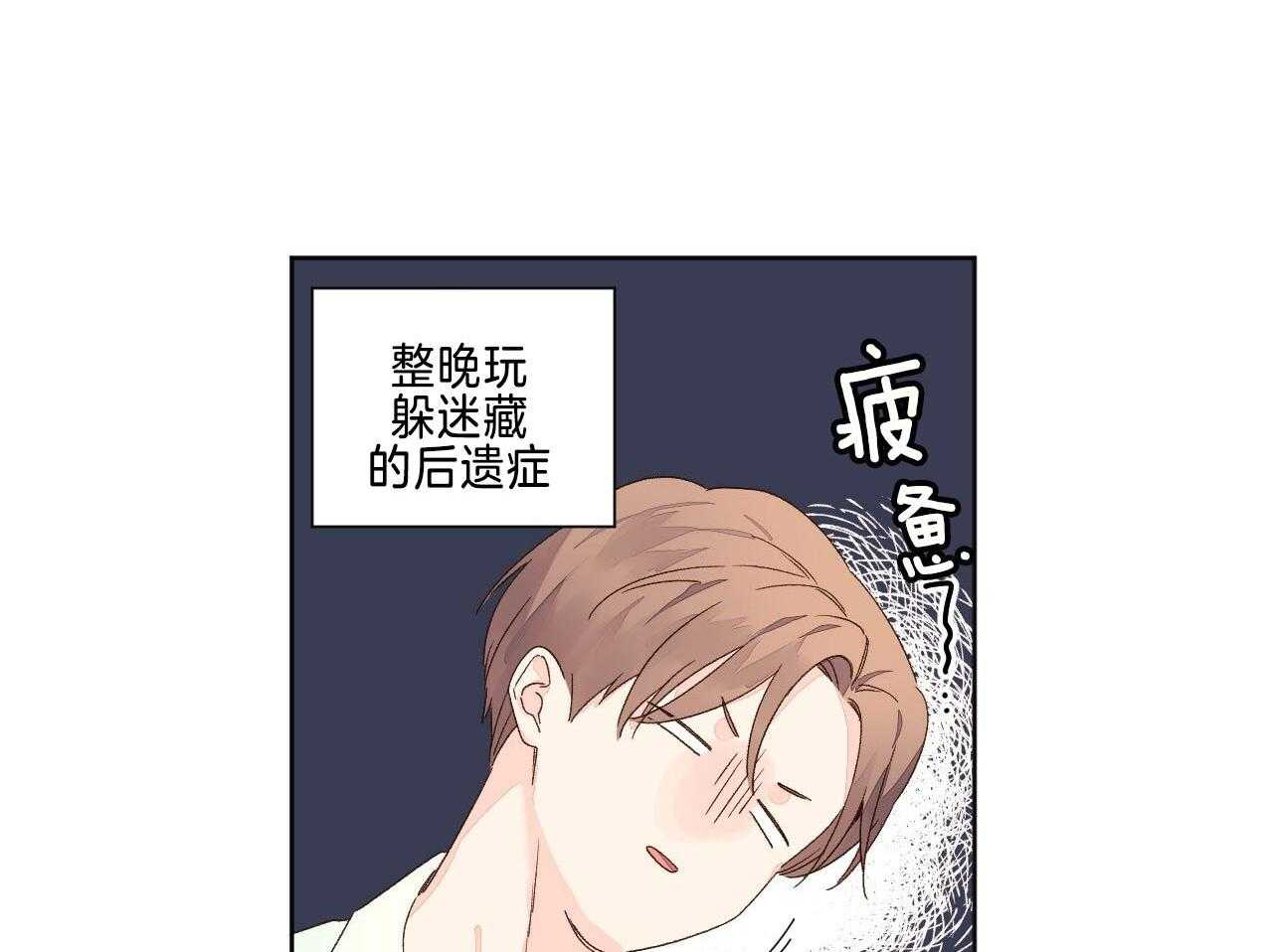 第101话_捏住把柄25