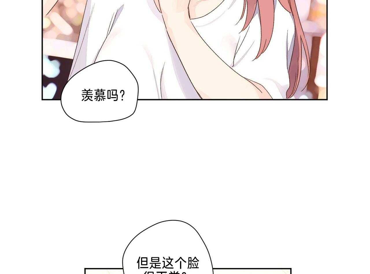 第101话_捏住把柄30