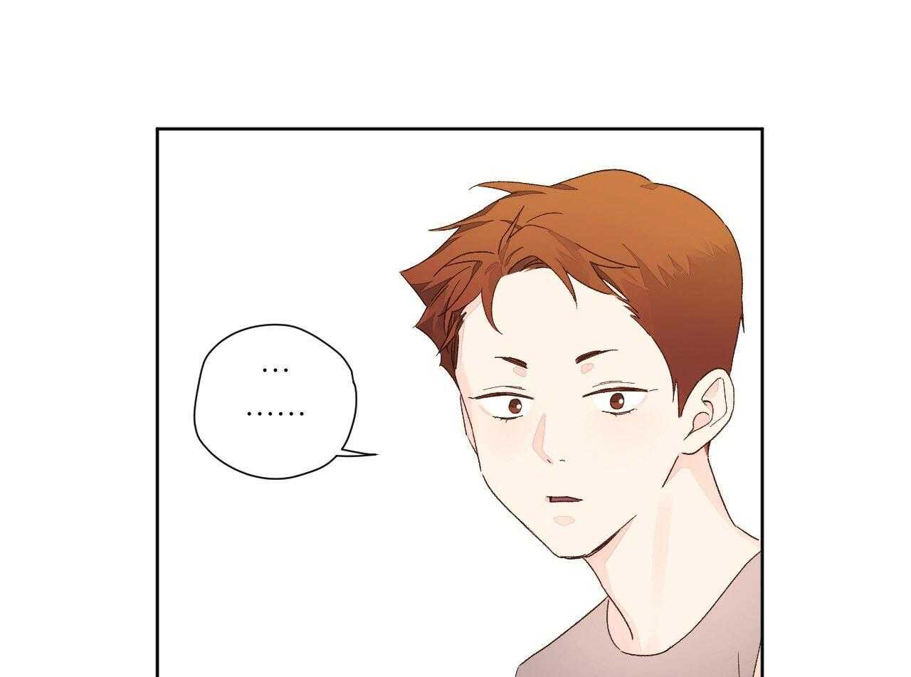 第101话_捏住把柄37