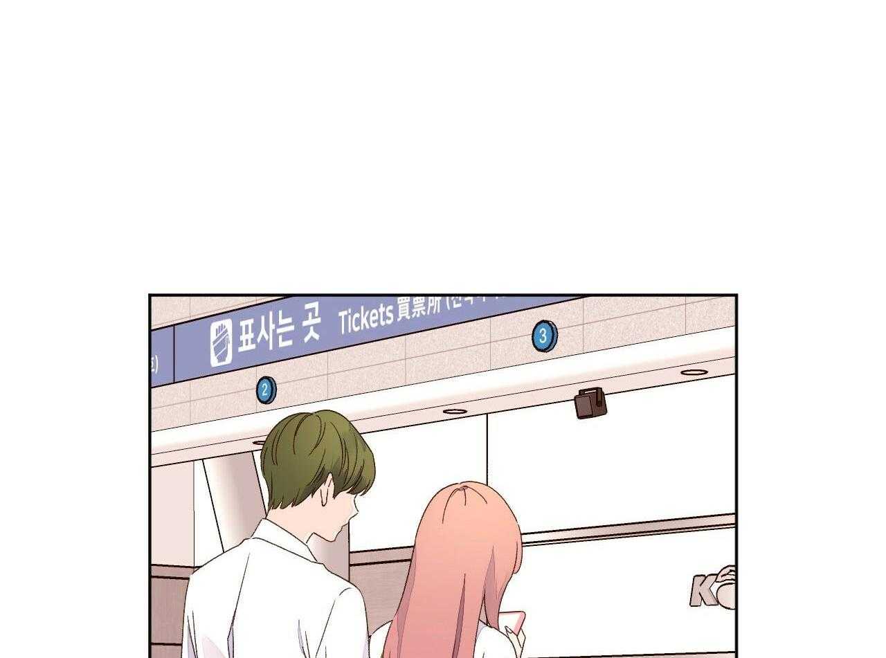 第101话_捏住把柄41