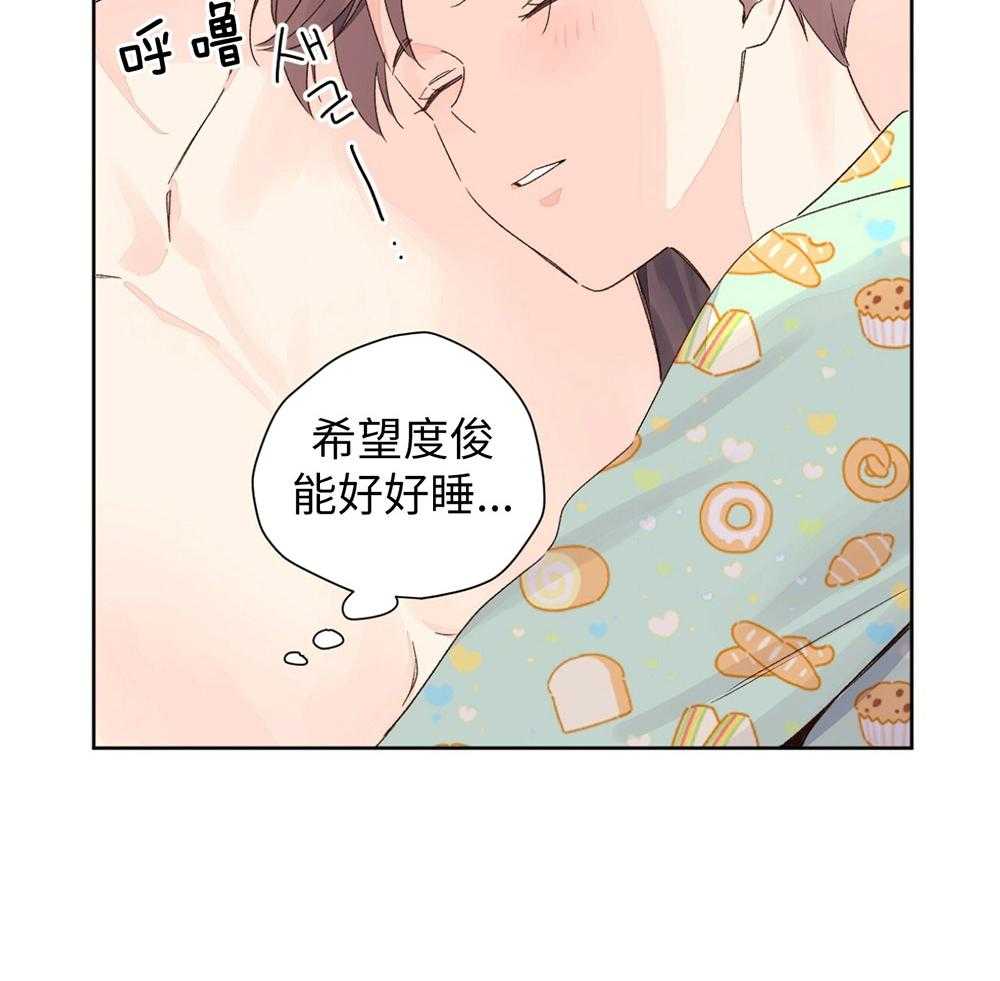 第99话_心意相通1