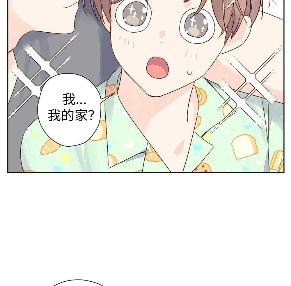 第99话_心意相通12