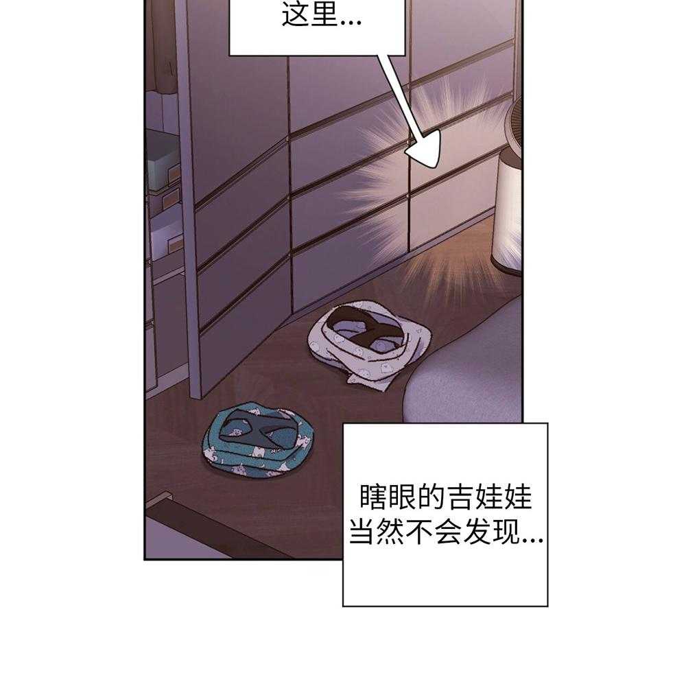 第99话_心意相通15