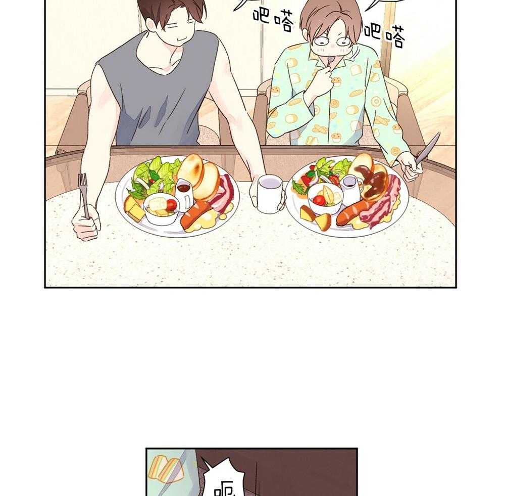 第99话_心意相通18
