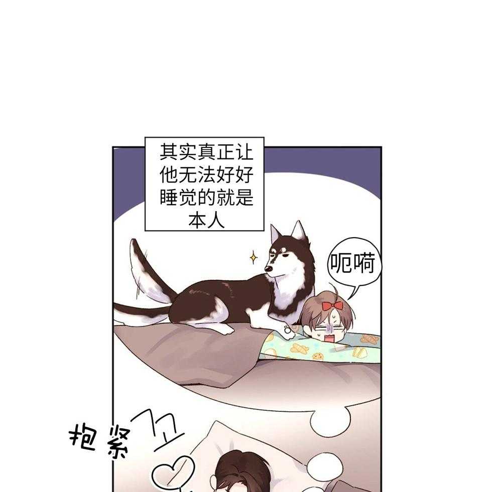 第99话_心意相通2