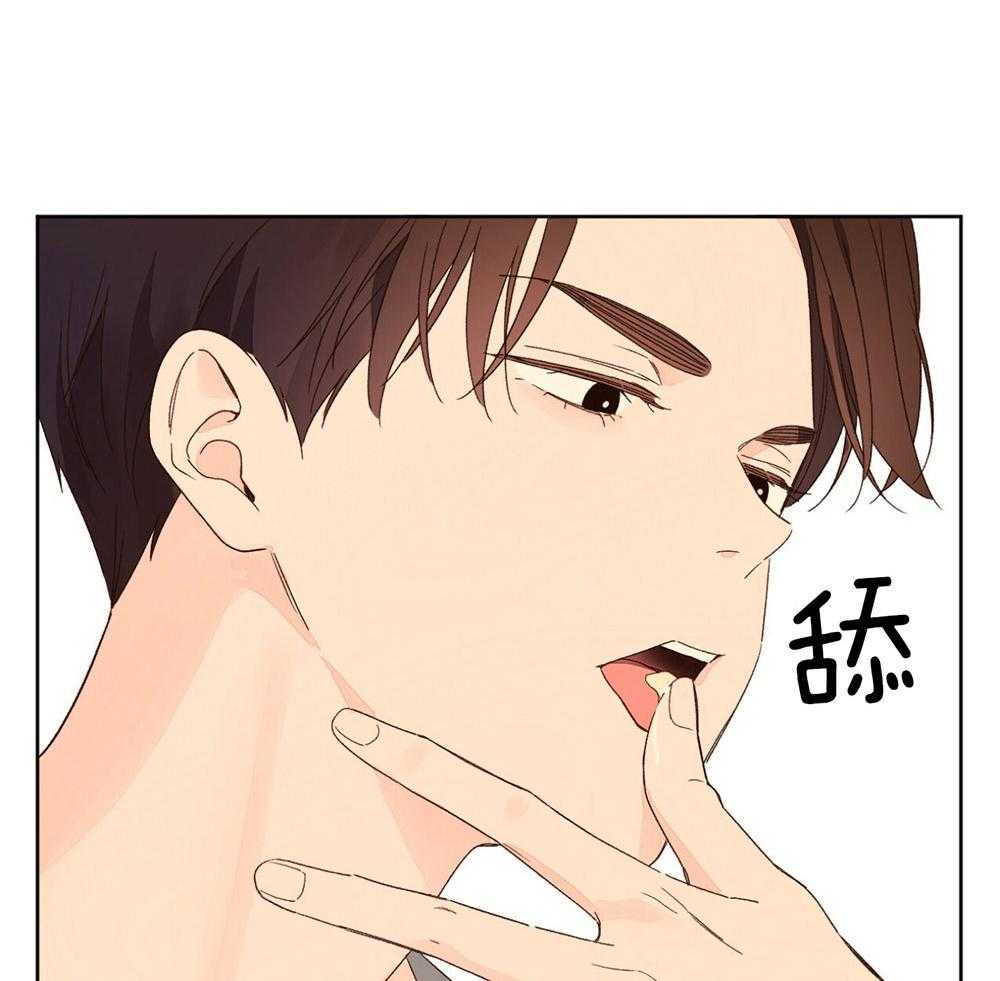 第99话_心意相通21