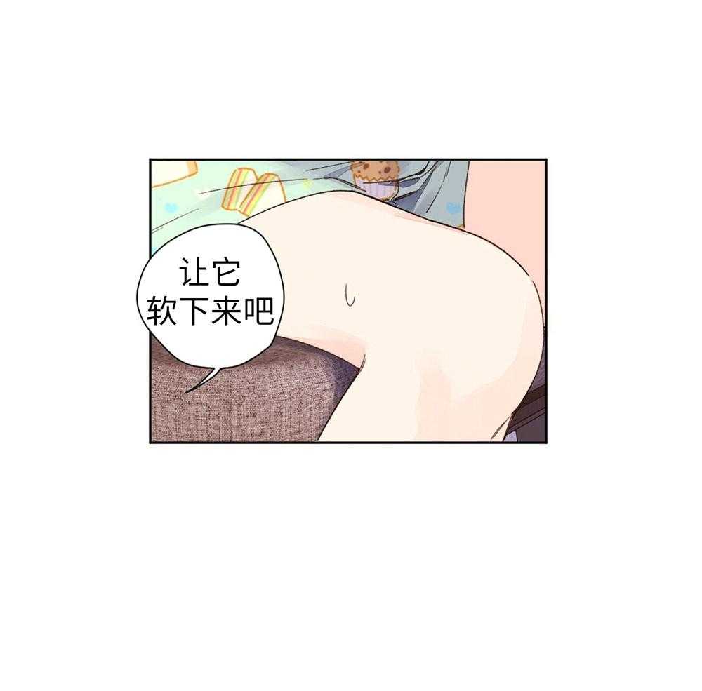 第99话_心意相通24