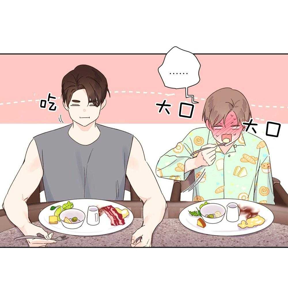 第99话_心意相通25