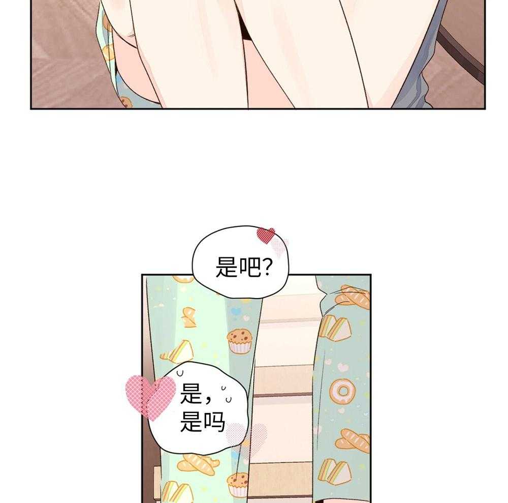 第99话_心意相通31