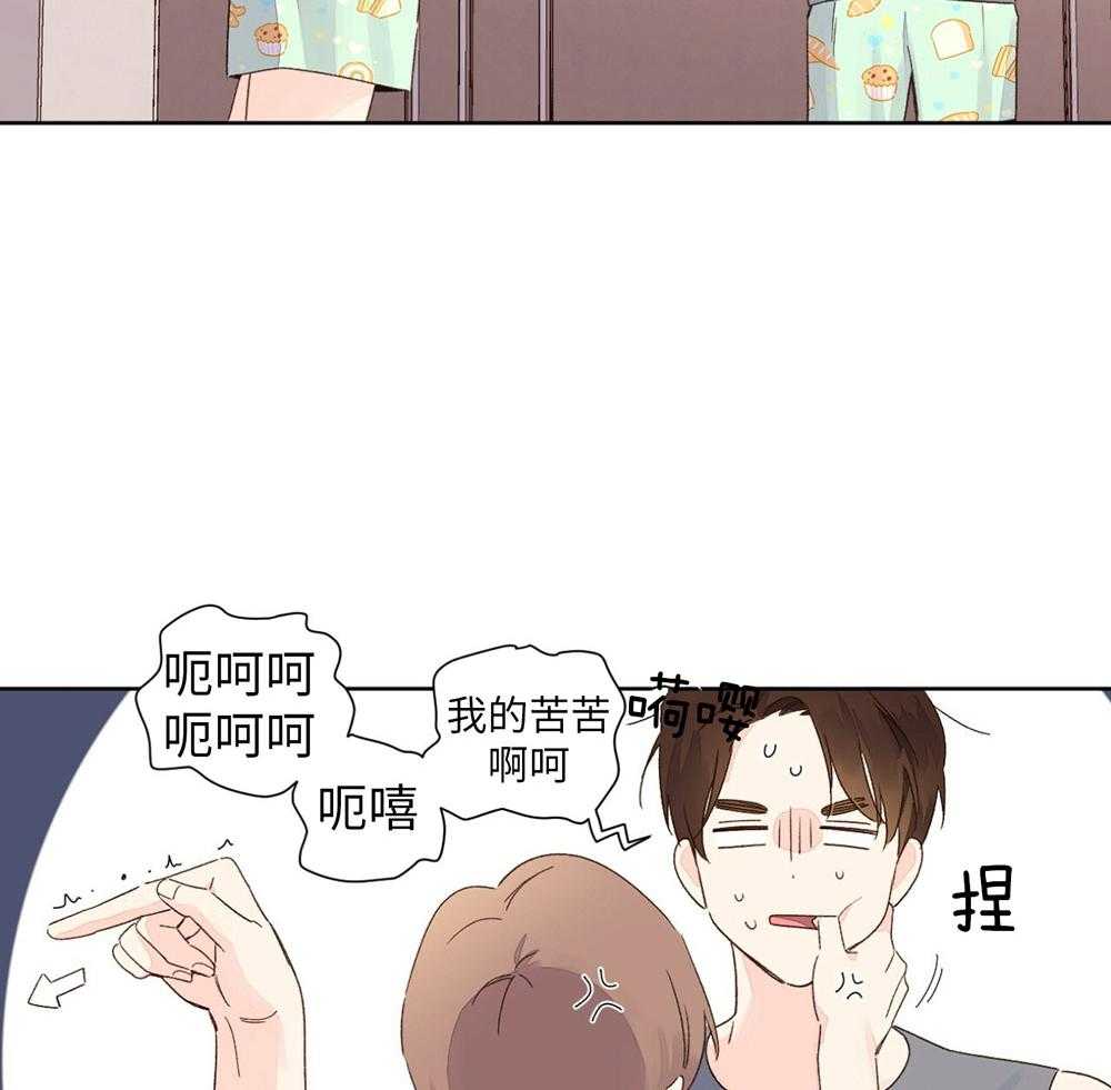 第99话_心意相通6