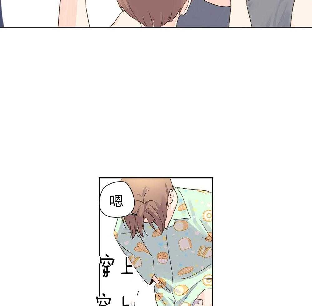 第99话_心意相通7