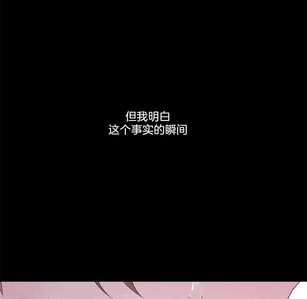 第98话_属于你的冤大头1